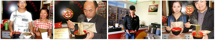 淮南牛肉汤培训班