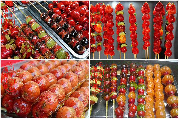 北京冰糖葫芦培训班