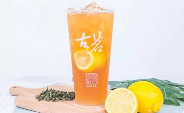 古茗奶茶