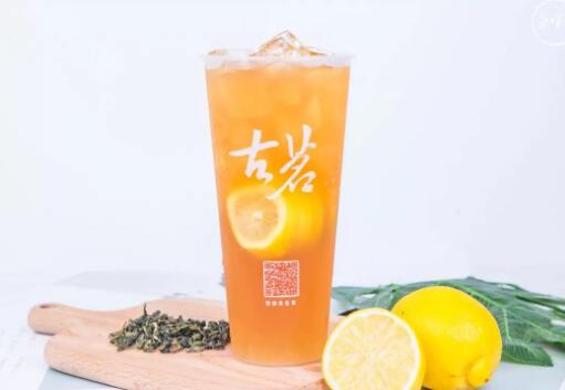 古茗奶茶